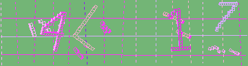 確認代碼