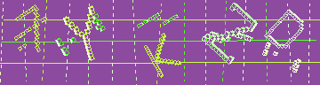 確認代碼