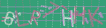 確認代碼