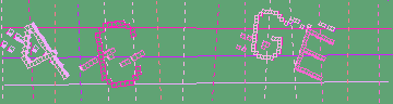 確認代碼