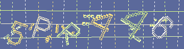 確認代碼