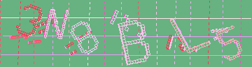 確認代碼