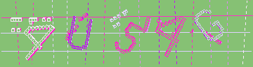 確認代碼