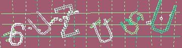 確認代碼