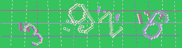 確認代碼