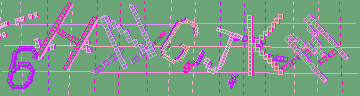 確認代碼