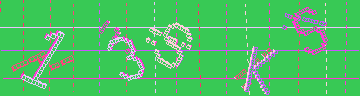 確認代碼