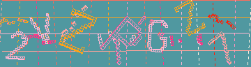 確認代碼