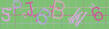 確認代碼
