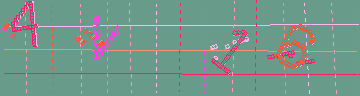 確認代碼