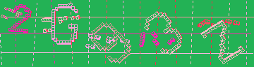確認代碼