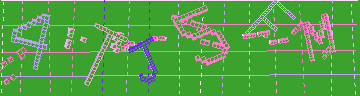 確認代碼