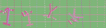 確認代碼