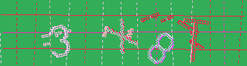 確認代碼