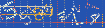 確認代碼