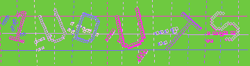 確認代碼