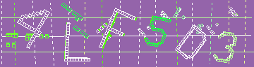 確認代碼