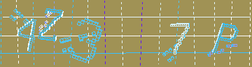 確認代碼