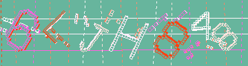 確認代碼