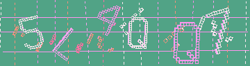 確認代碼