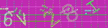 確認代碼