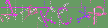 確認代碼