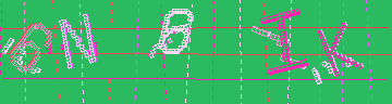 確認代碼