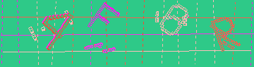 確認代碼