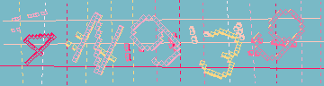 確認代碼