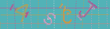 確認代碼