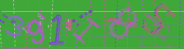 確認代碼
