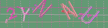 確認代碼