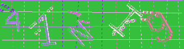 確認代碼