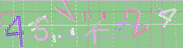 確認代碼