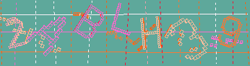 確認代碼