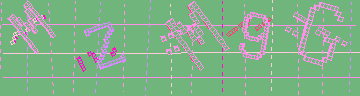 確認代碼