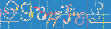 確認代碼