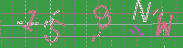 確認代碼
