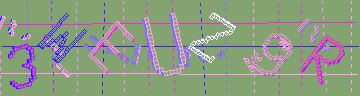 確認代碼
