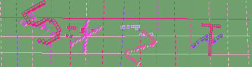確認代碼
