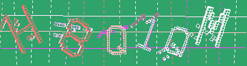 確認代碼