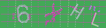 確認代碼