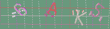 確認代碼