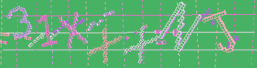 確認代碼