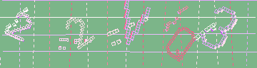 確認代碼