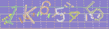 確認代碼