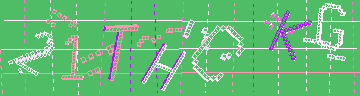 確認代碼