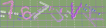 確認代碼