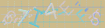 確認代碼