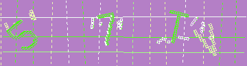 確認代碼